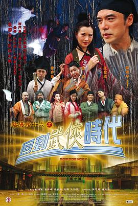 幸福有多远