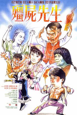 年度人物