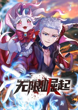 巴黎两日情