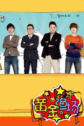 无法避免的战争