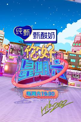 工厂女孩