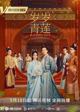 干将莫邪