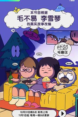 平衡法则