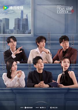 大学新生的秘密生活