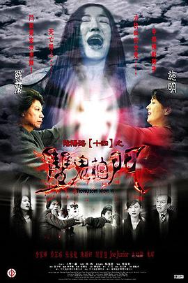 爱情日记