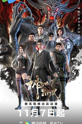 无声