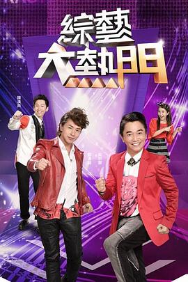 幸福已逝