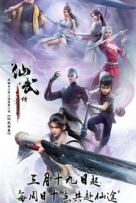 老鹰五兄弟拜托了