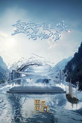 爱滋初体验