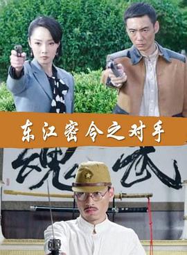 干儿子