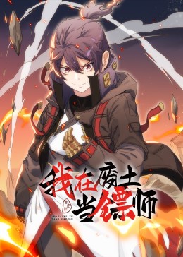 幸福已逝