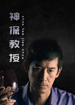 巴贝特之宴