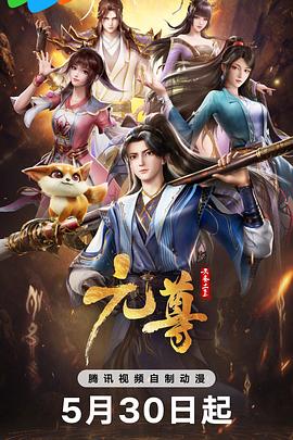 无理之人