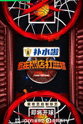 帝国时代 下
