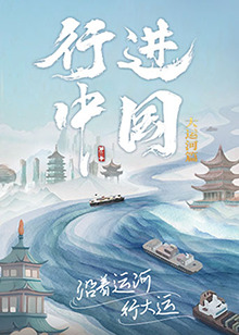 无理之人