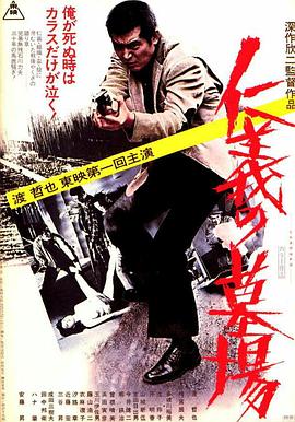 书卷一梦