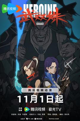 希腊假日