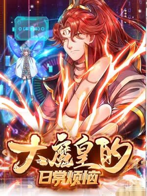 非完美交易