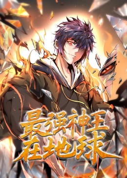 爱情兵法